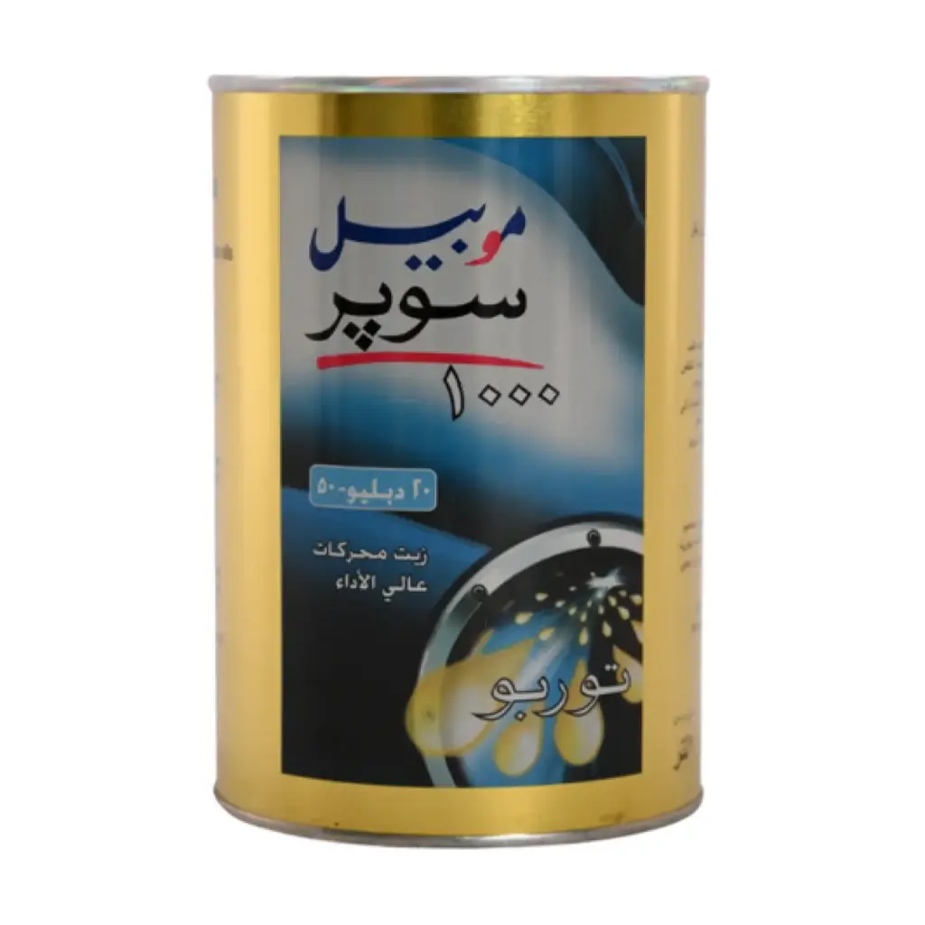 زيت المحرك موبيل 20W-50