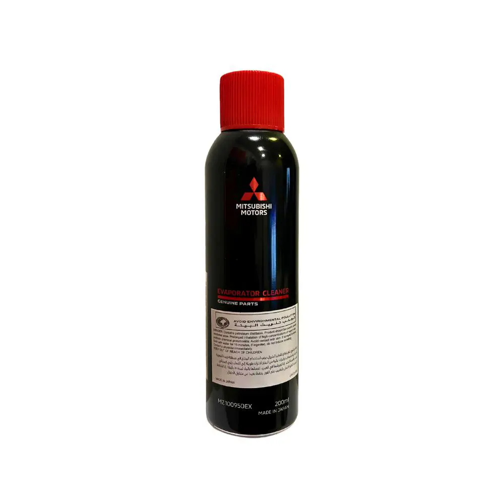 Mitsubishi refrigerator cleaner