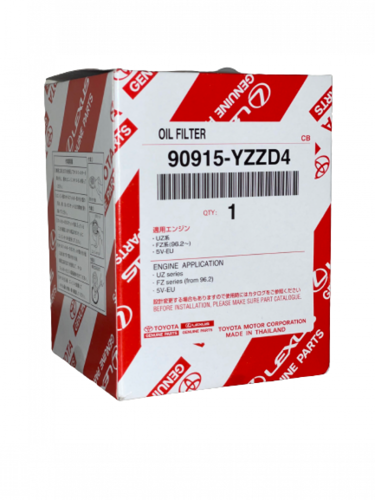 Toyota Oil Filter (Agency) D4