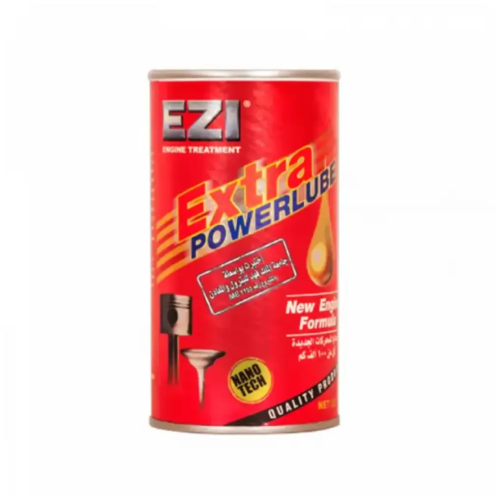 معالج المحرك إيزي اكسترا باور لوب الأحمر