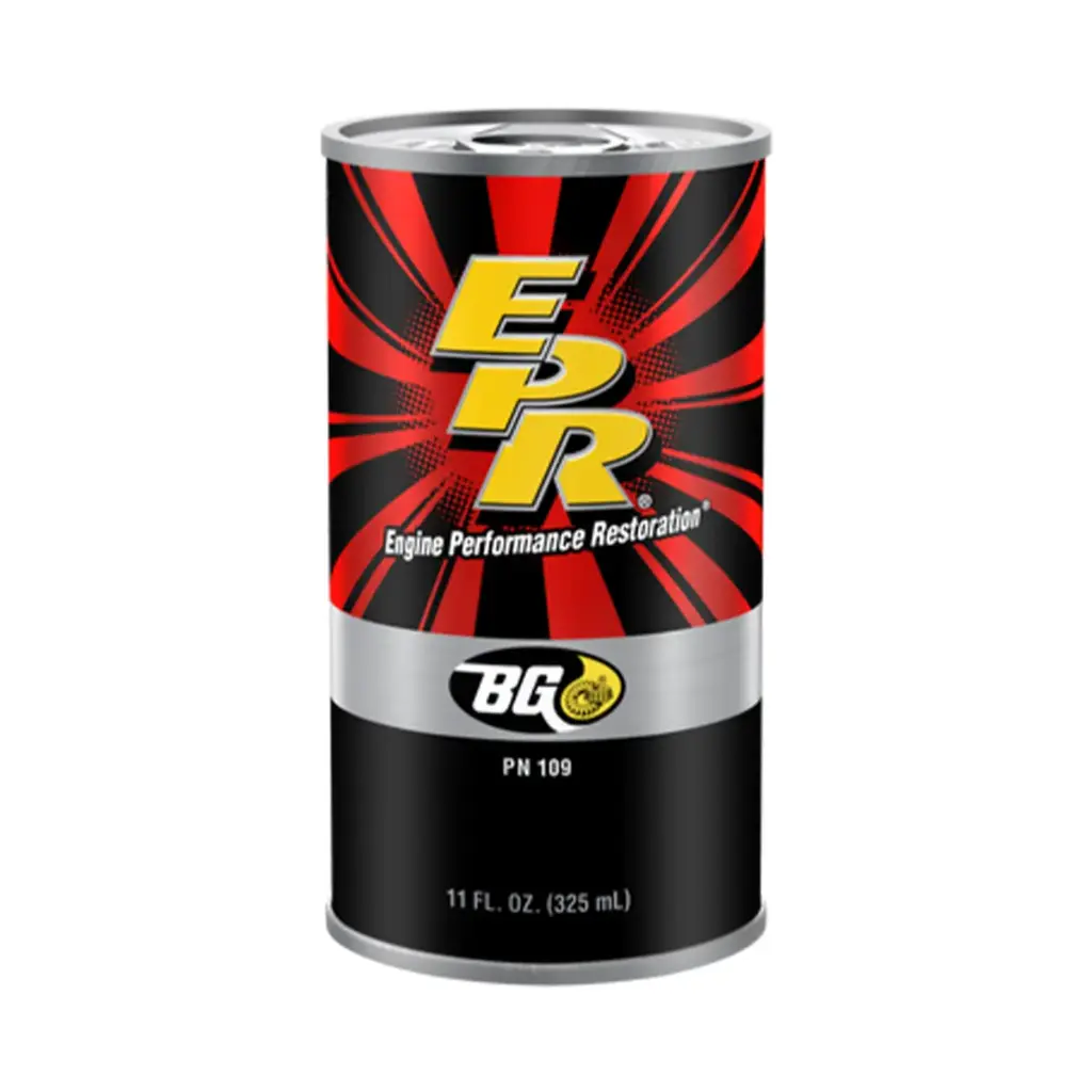 معالج المحرك BG-EPR