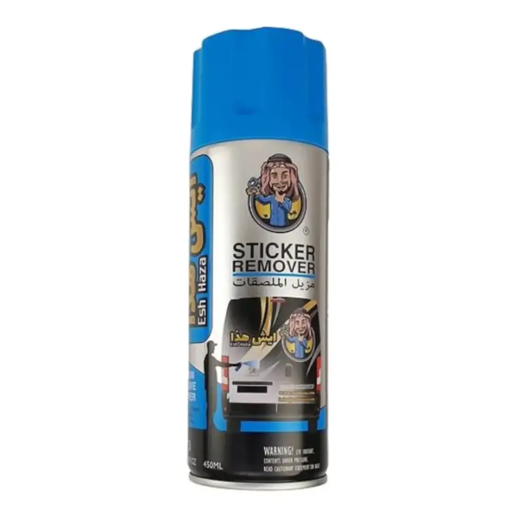 Sticker Remover