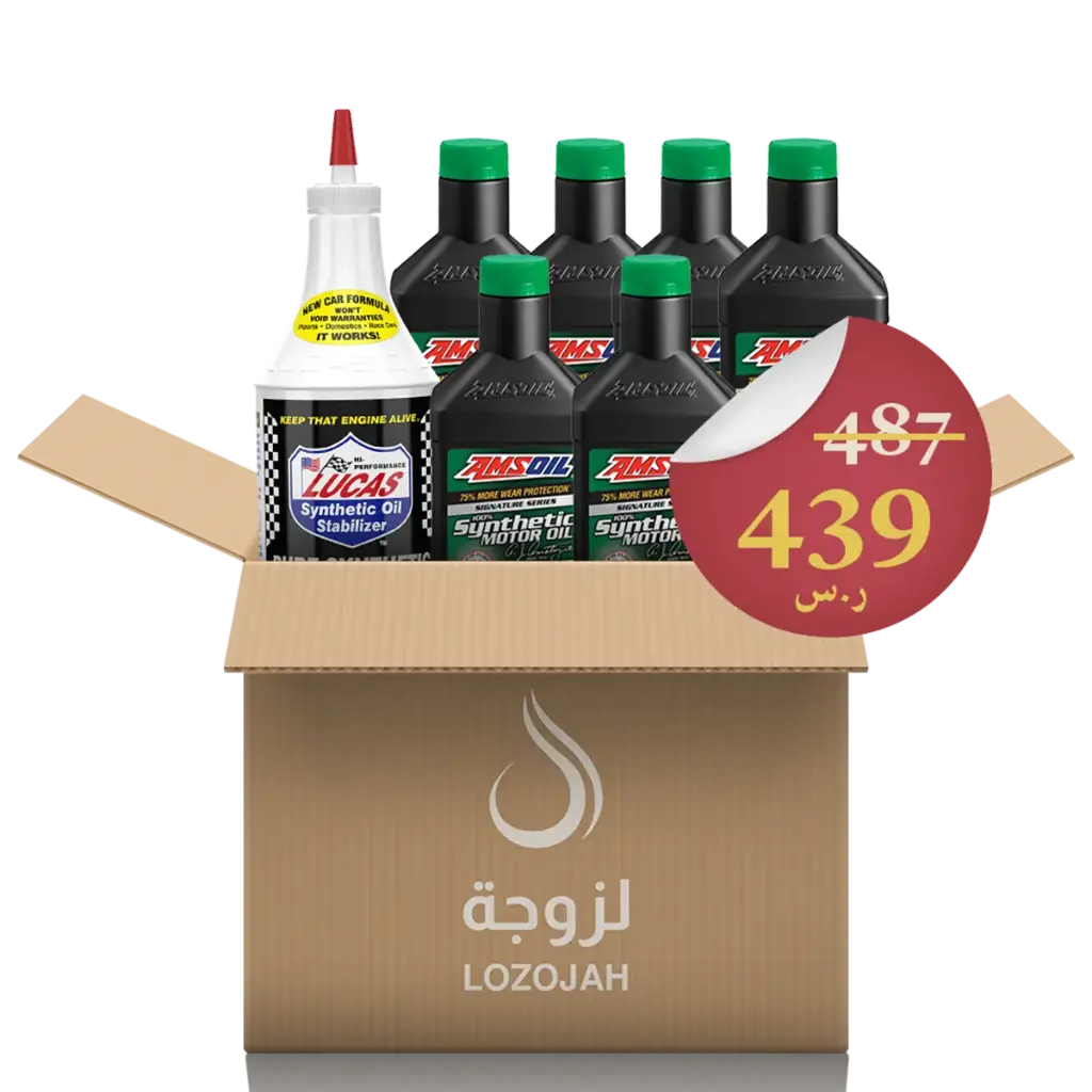 بكج دودج : 6 زيت أمزويل SS + محسن الزيت التخليقي لوكاس