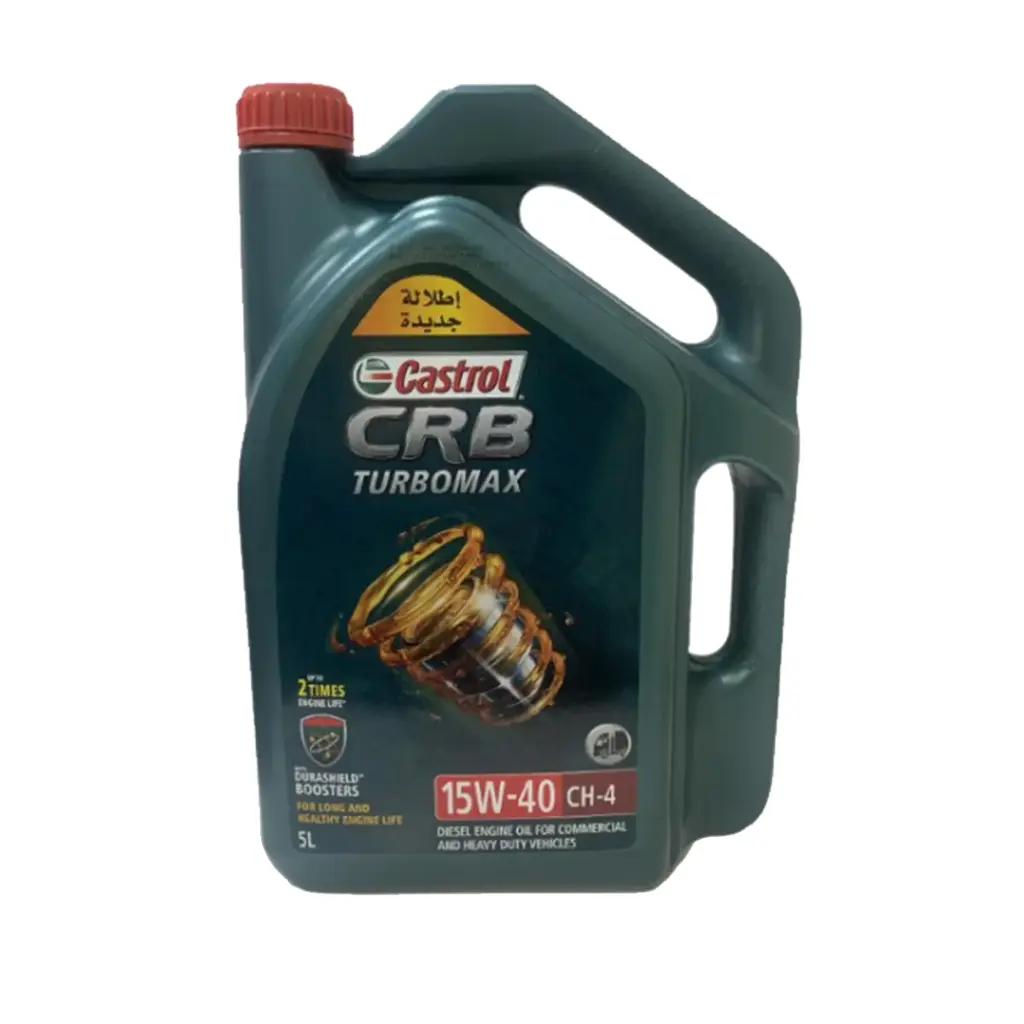 Castrol Diesel 15W-40 Engine Oil 5L.