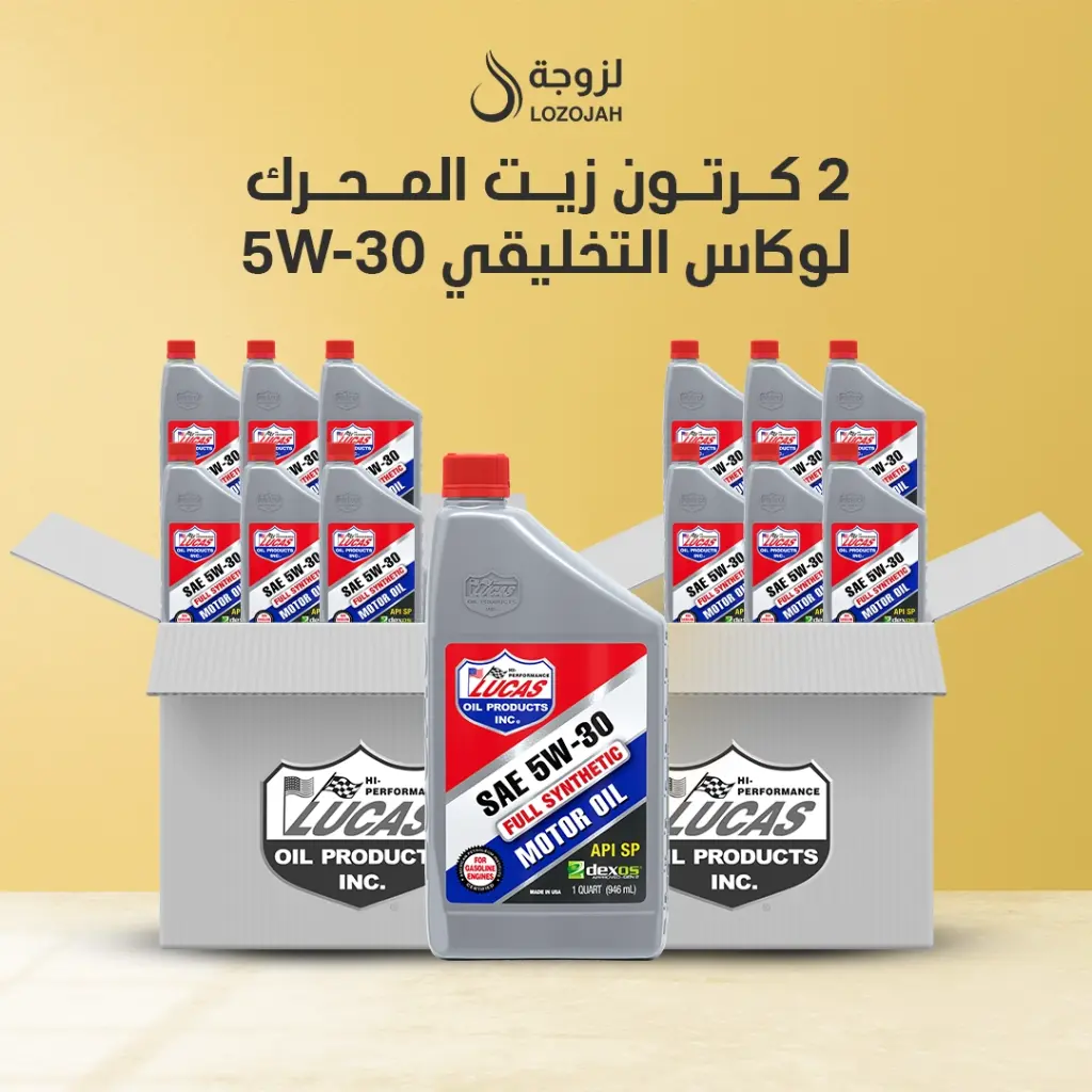 12 Bottles of Lucas Oil 5W-30