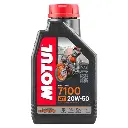 زيت محرك دراجات نارية 20W-50