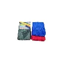 JBR Multicolor 40*40 Wiping Cloth