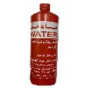 ماء مقطر